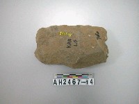 藏品(中型打製石斧)的圖片